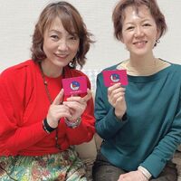 画像1363：訪問メイクセラピー